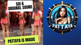 Flirt bar soi 6 Pattaya original sound with beautiful lady ❌❌❌ #soi6pattaya #walkingstreetpattaya