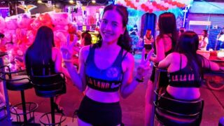 LIVE at La La Land Bar Soi 6 Pattaya Thailand